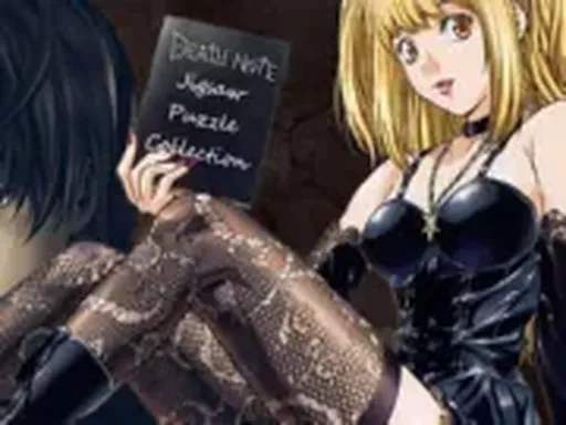 Death Note Jigsaw Puzzle Collection