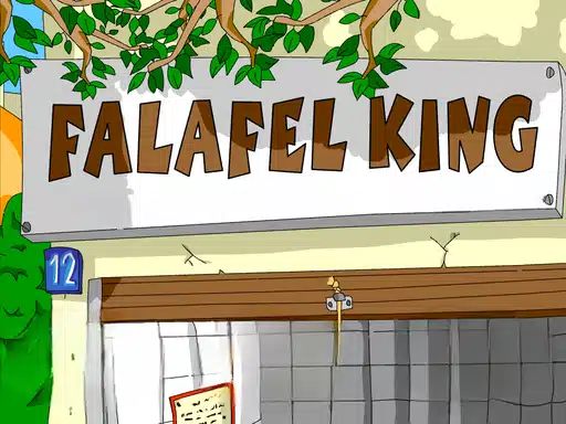 Falafel king